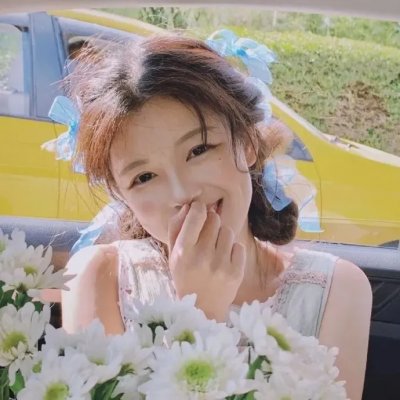 杀死克鲁斯